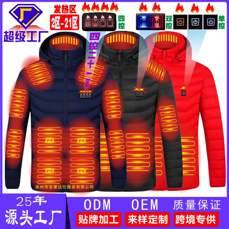 Cross-Border Heating Cotton Coat Hooded Smart Heating Suit Outdoor Couple Warm Electric Heating Whole Body Constant Temperature Heating Cotton Coat