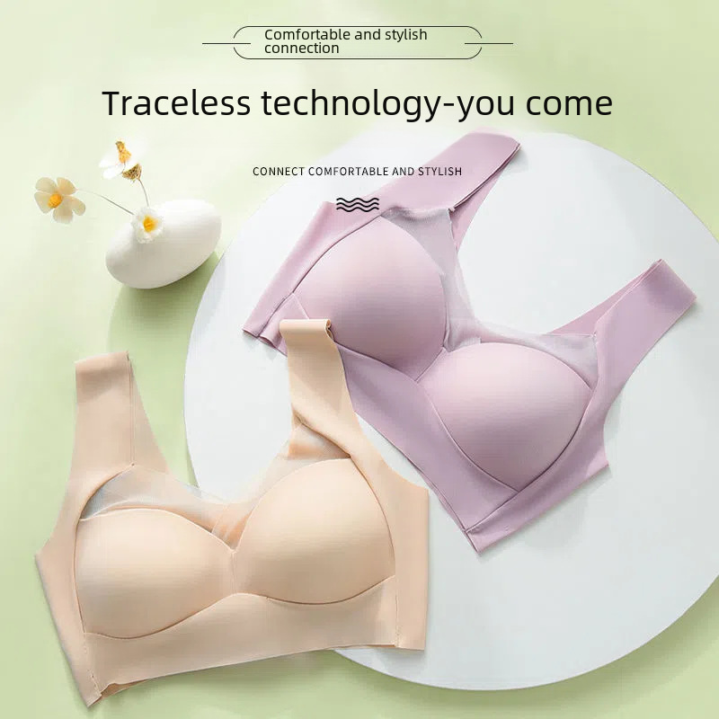 One-piece Fixed Cup Seamless Underwear Women's Sexy Ice Silk Push-up No Steel Ring Beautiful Back Chubby Girls' Large Size Vest Bra