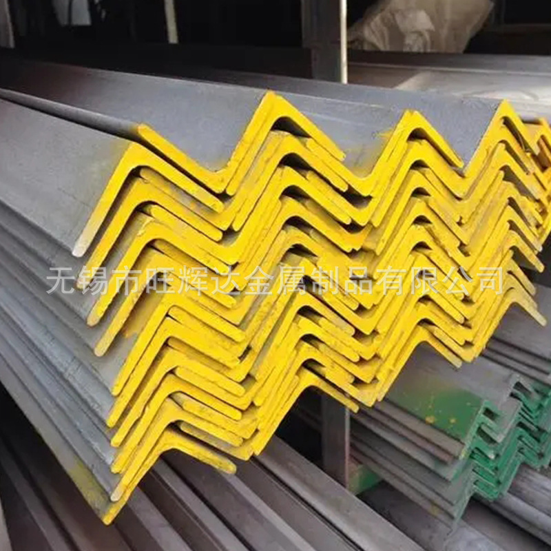 Processing and Customization of 304 Stainless Steel Angle Steel, Stainless Steel Angle Steel, Stainless Steel Angle Steel for Building Structures