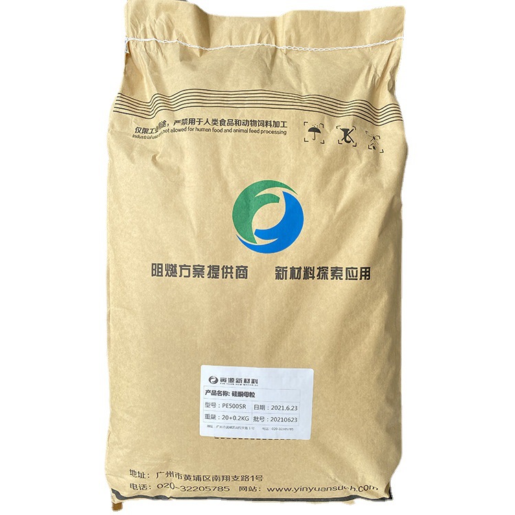 Improve Smoothness and Scratch Resistance, Easy to Release, High Molecular Weight Silicone Masterbatch Pe500Sr Silicone Masterbatch