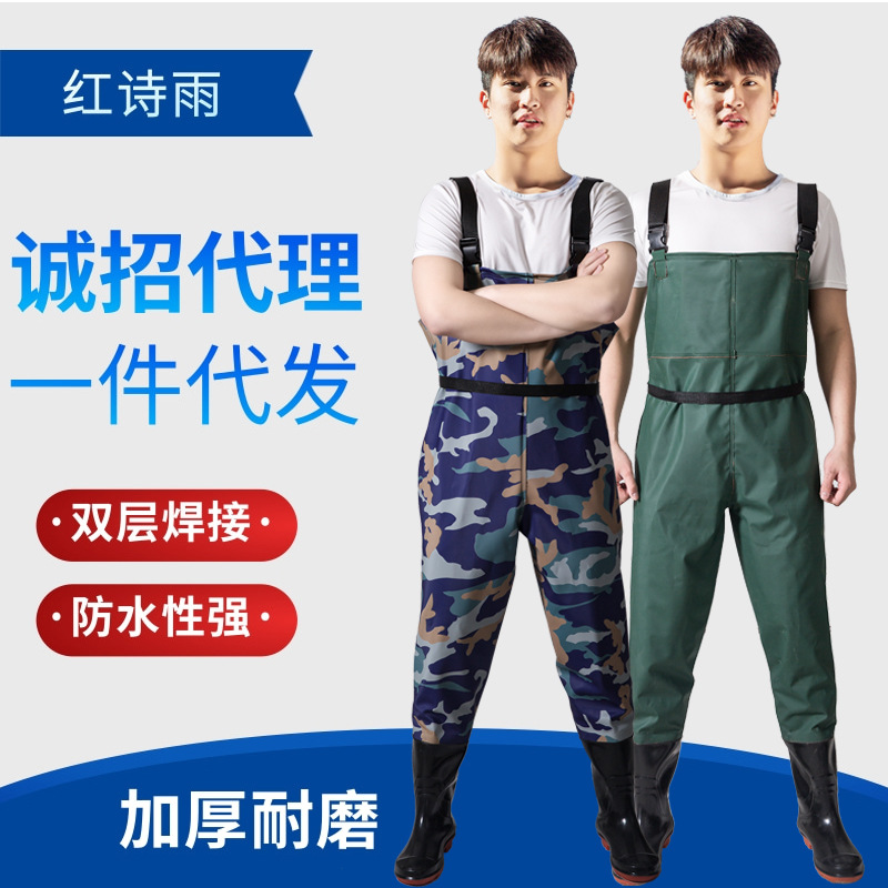One-piece delivery full body water pants full chest thickened fishing clothes one-piece fishing fishing fishing water pants wholesale