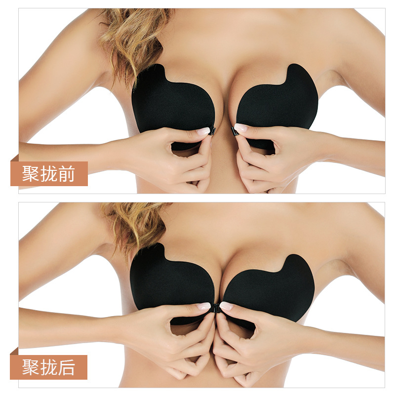 Strapless Bio-Glue Mango Cup Breast Patch Silicone Invisible Bra Push-Up Bridal Wedding Dress Breast Patch