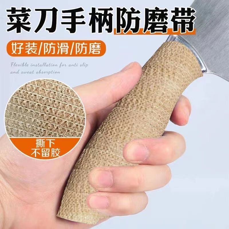 Pot handle anti-Scald with iron pot earmuffs high temperature resistant handle iron pot cover double-ear iron pot steamer old-fashioned handle gloves ear