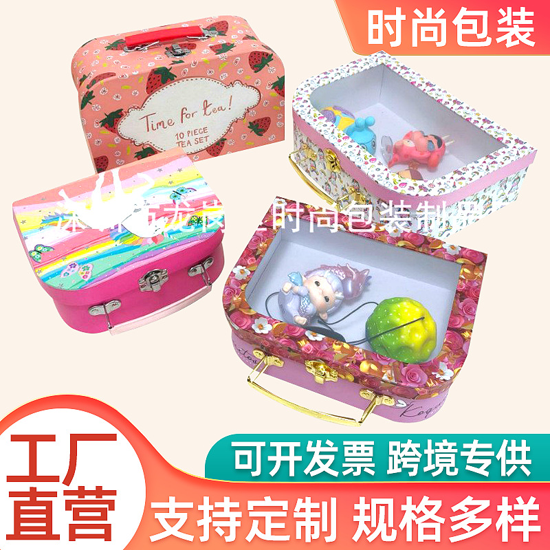 Портативная упаковка для подарков для малышей, высококачественная упаковка для матерей и детей