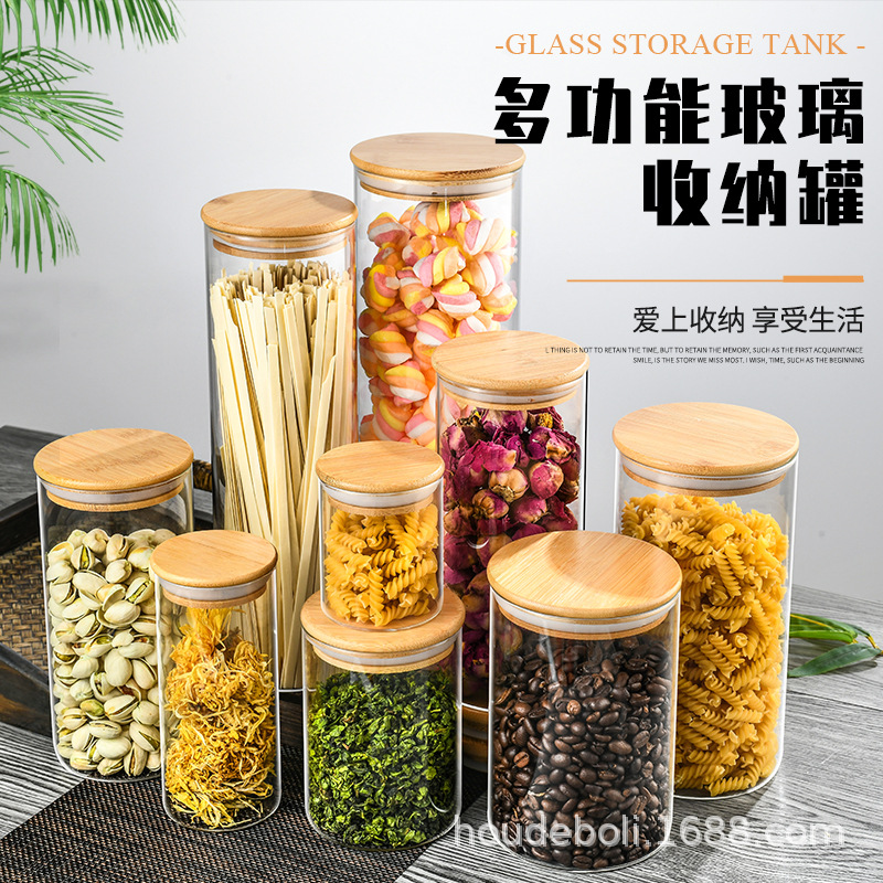 Стеклянная банка с крышкой из бамбука, герметичная, для хранения продуктов, влагостойкая, прозрачная