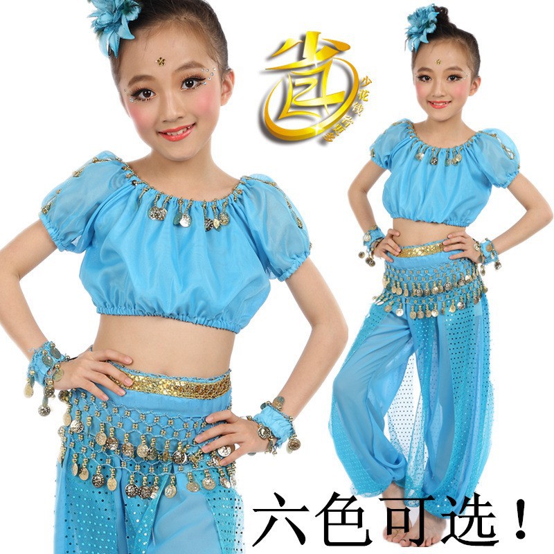 Children's Indian Dance Performance Clothing Set Children's Dance Performance Clothing for Girls and Kidsren Belly Dance Drop Shipping