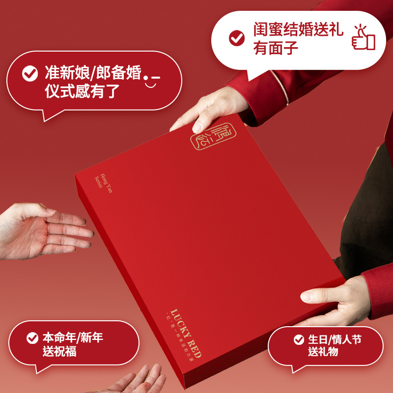 New Autumn and Winter Double-Sided Austrian Modal Couple's Bright Red Thermal Underwear Base Layer Top and Bottom for the Year of Birth