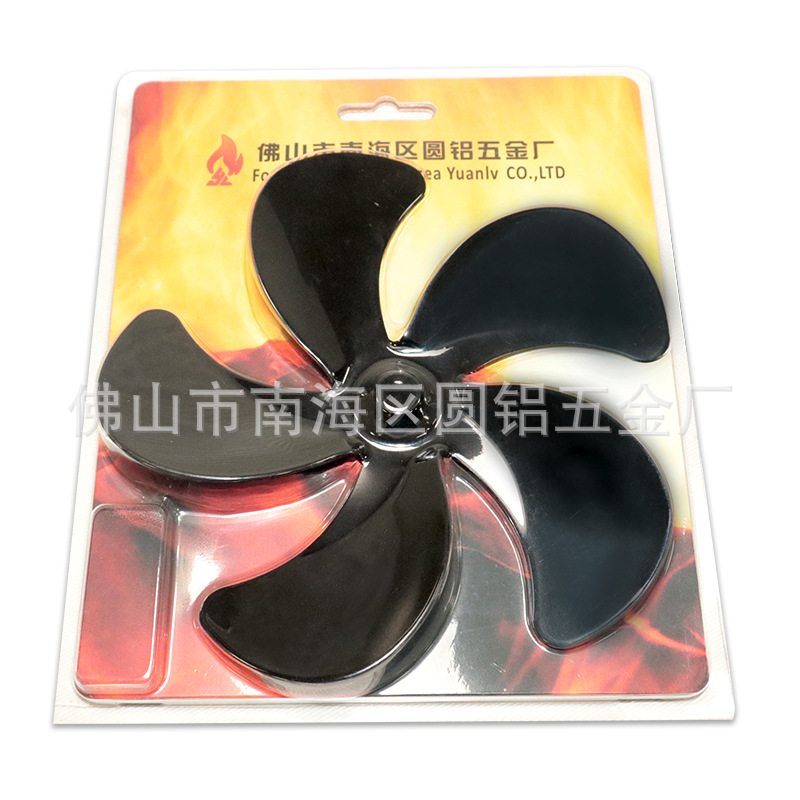 Аксессуары для вентилятора камина 2021 года, алюминиевые лопасти, 5 лопастей, мощный ветер, диаметр 172 мм