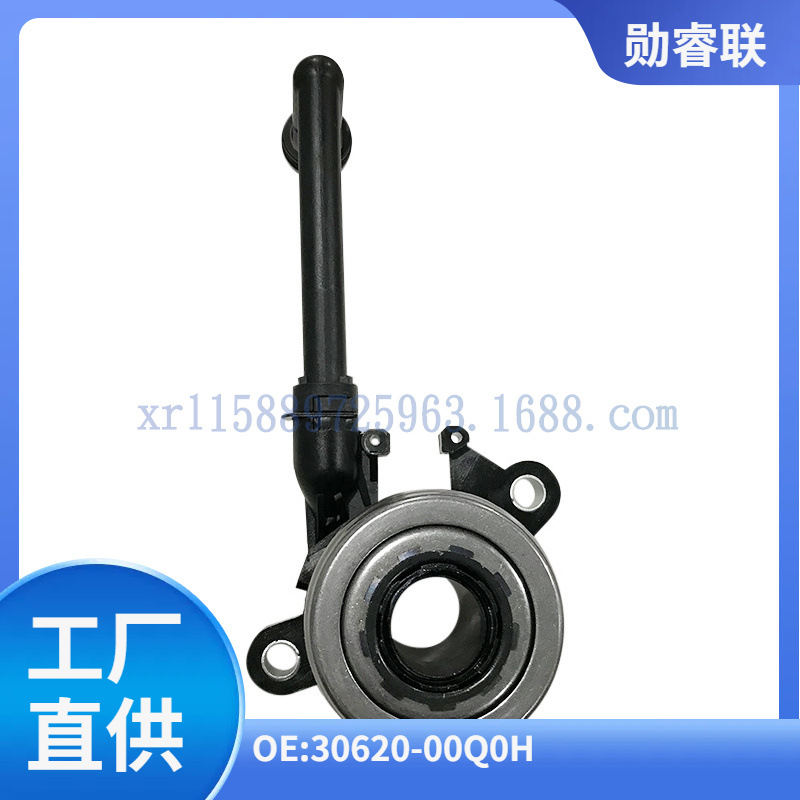 Hydraulic Clutch Bearing 30620-00Q0H 32150-00Qad 3182600138 Hydraulic Bearing