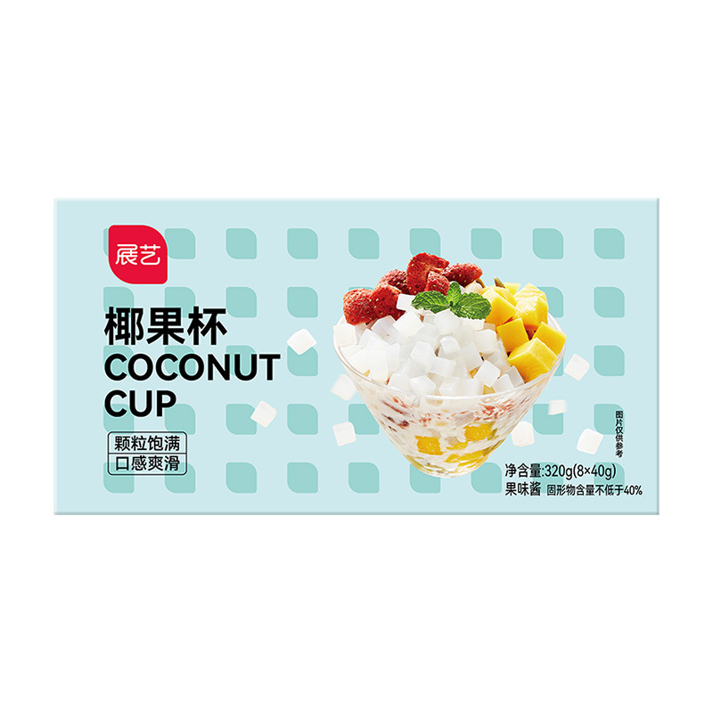Exhibition coconut cup 320g(8 cups * 40g) coconut meat fruit grain jelly pudding dessert milk tea baking material
