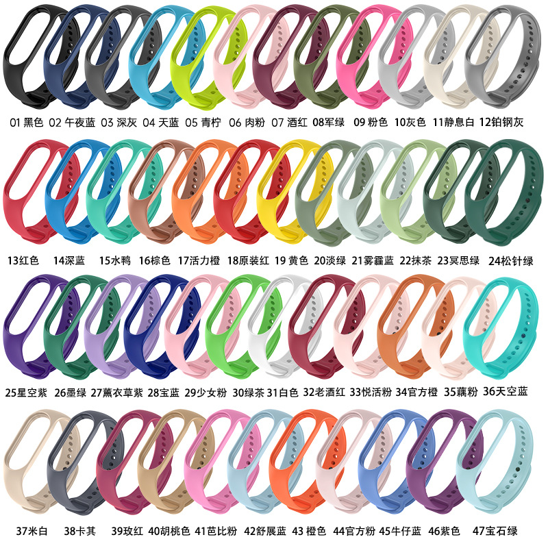 Подходит для ремешка Xiaomi Mi Band 10, Xiaomi Mi Band 3/4/5/6/7, ремешок Xiaomi Mi Band 8/9 в наличии