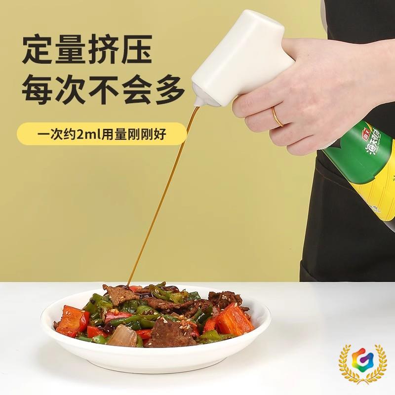 ✅ One-Hand Oyster Sauce Press Pump Head Oil Spout Oil Consumption Press Nozzle Squeezer Press-Type Oil Consumption Bottle Universal Spray