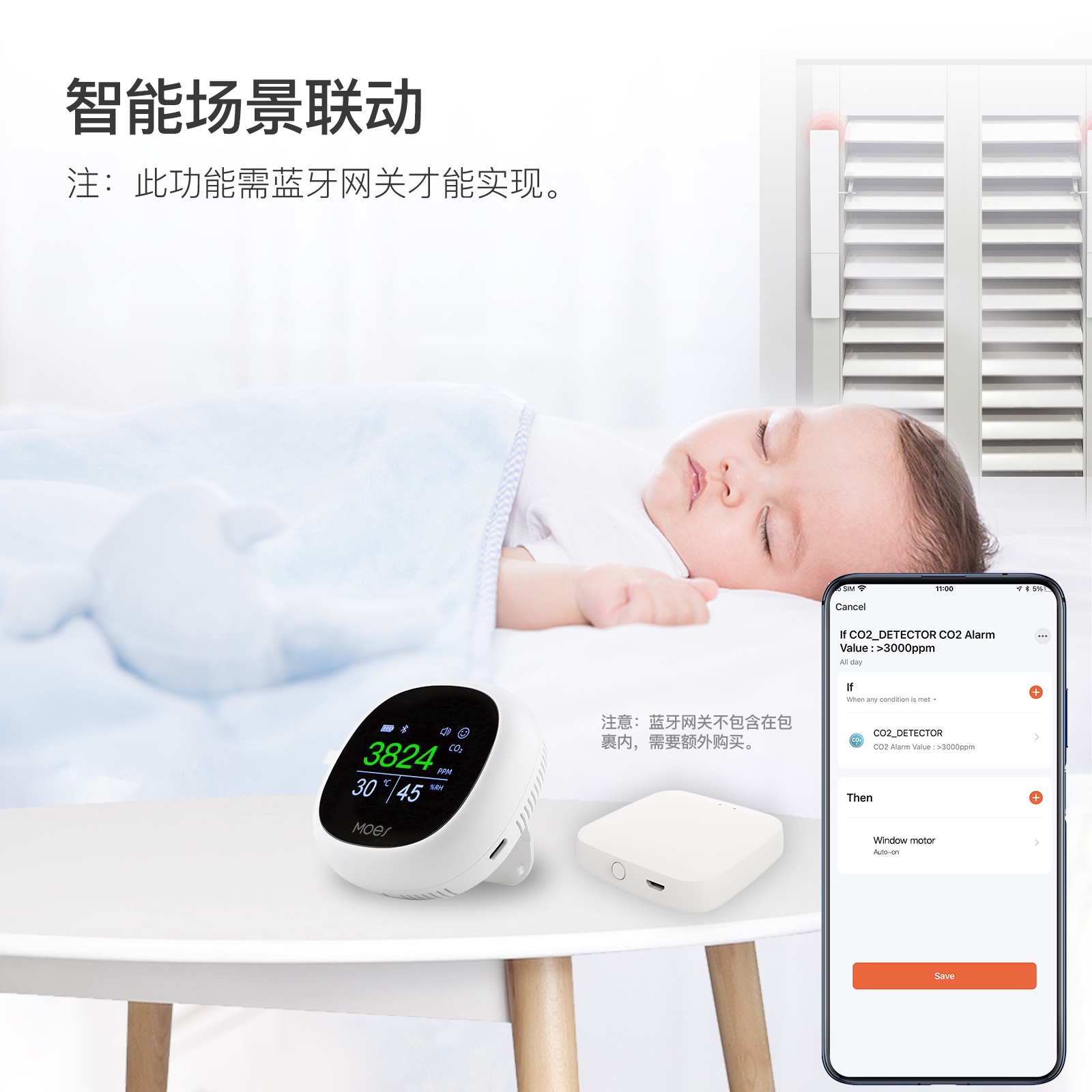 Graffiti smart home carbon dioxide temperature and humidity meter 3 in 1 alarm app remote control smart air box