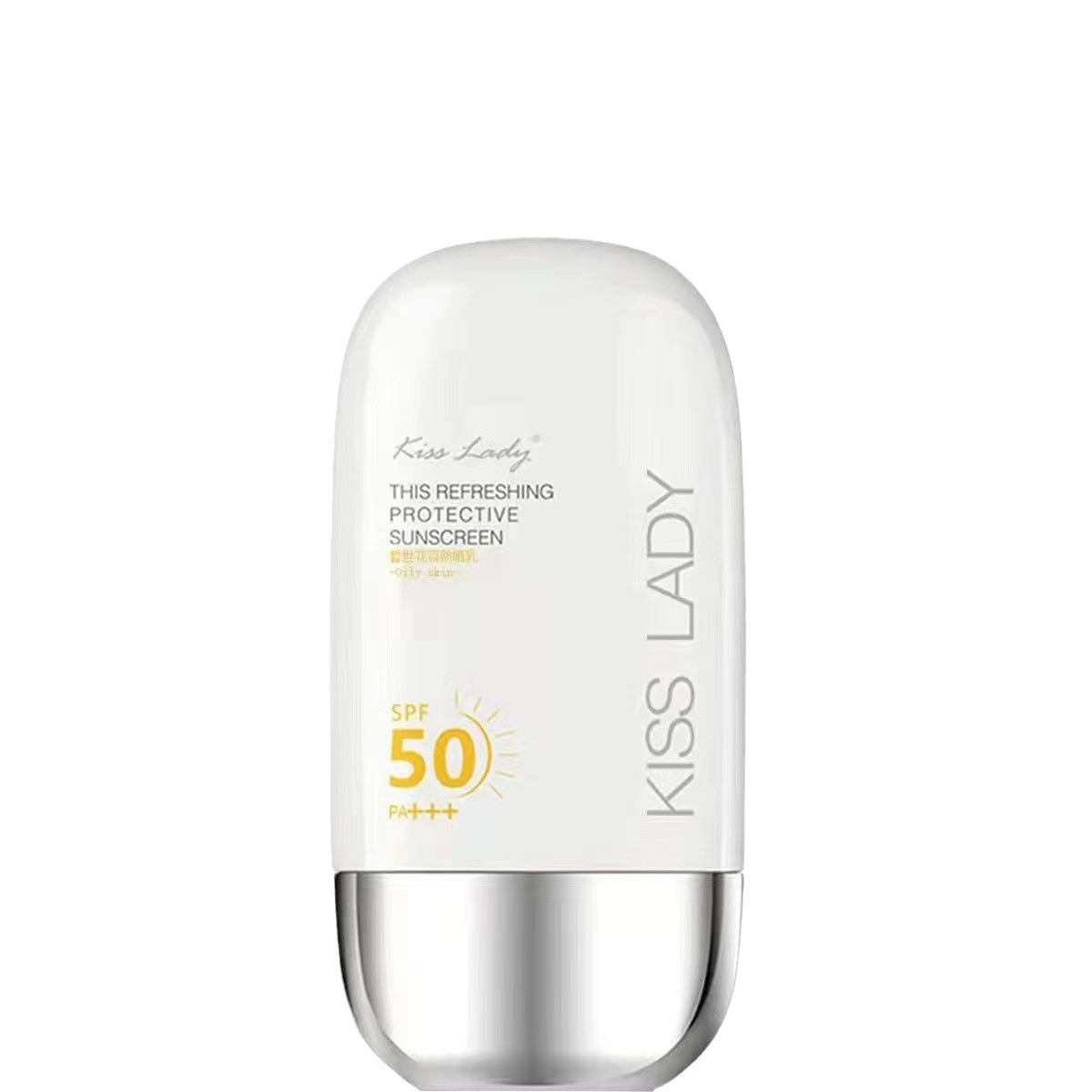 Genuine kiss Lady kashilan sunscreen women's facial sunscreen moisturizing and moisturizing isolation refreshing water moisturizing sunscreen