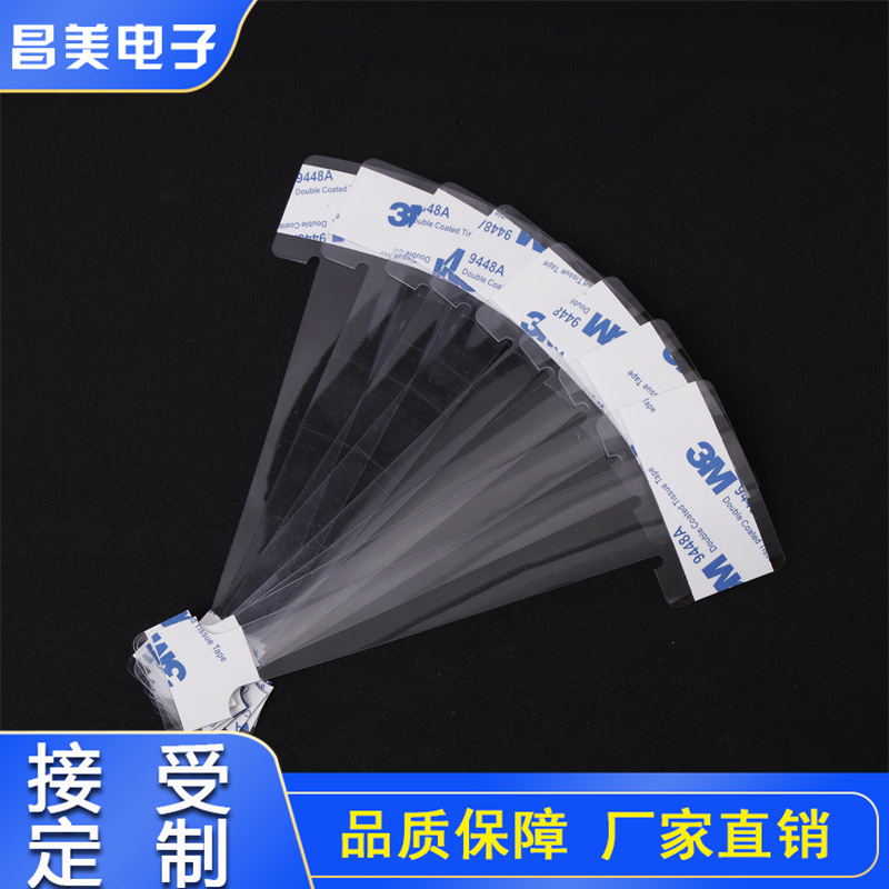 Large Quantity of Pvc Jumping Cards, Pvc Bouncing Cards Pet Film Transparent Strips 1.5*14cm
