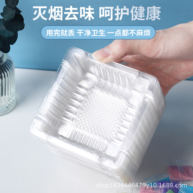 Профессиональные индивидуальные блистерные упаковочные изделия, одноразовые пепельницы для отелей, KTV, шахматных и карточных комнат, конференц-залов
