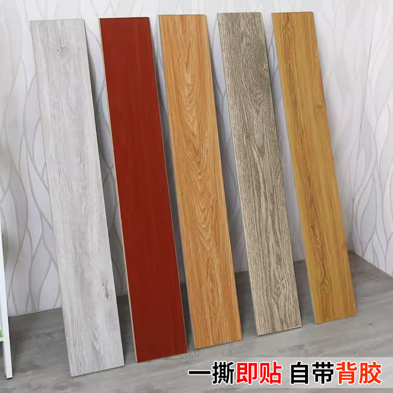 PVC floor stickers self-adhesive floor leather household cement floor stickers plastic floor mats foreign trade factory supply wholesale