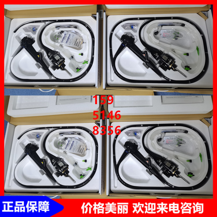 Olympus Gastrointestinal Endoscope Cv-1500 Electronic Gastroscopy Gif-H290 Electronic Colonoscopy Cf-H290I