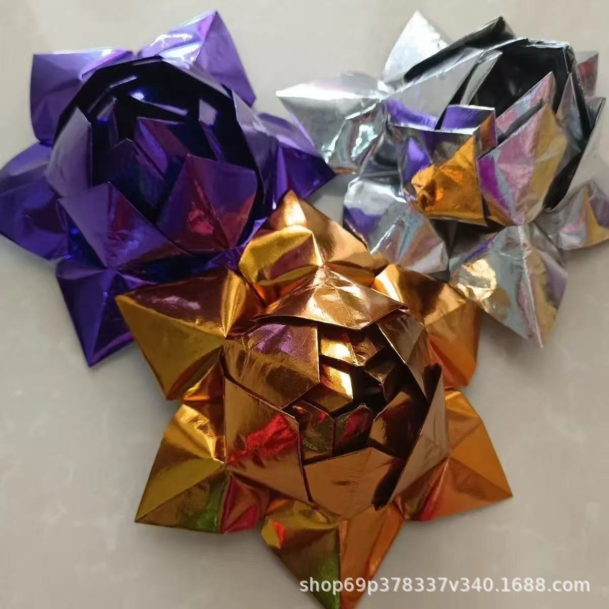 Nine-Turn Colorful Small Lotus Handmade Folding, Finished Product Shipped with a Diameter of Approximately 18cm Cm, Multicolored Golden Lotus