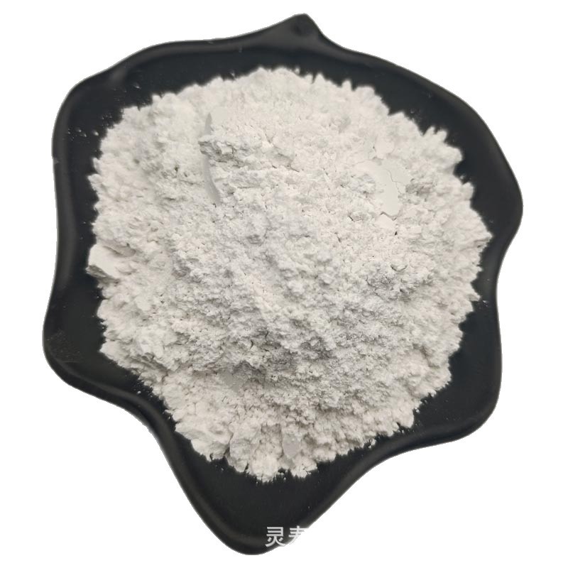 Radiation-Proof Barium Sulfate Coating Concrete Oil Field Drilling Mud Weight-Added Industrial Paint Added with Barite Powder