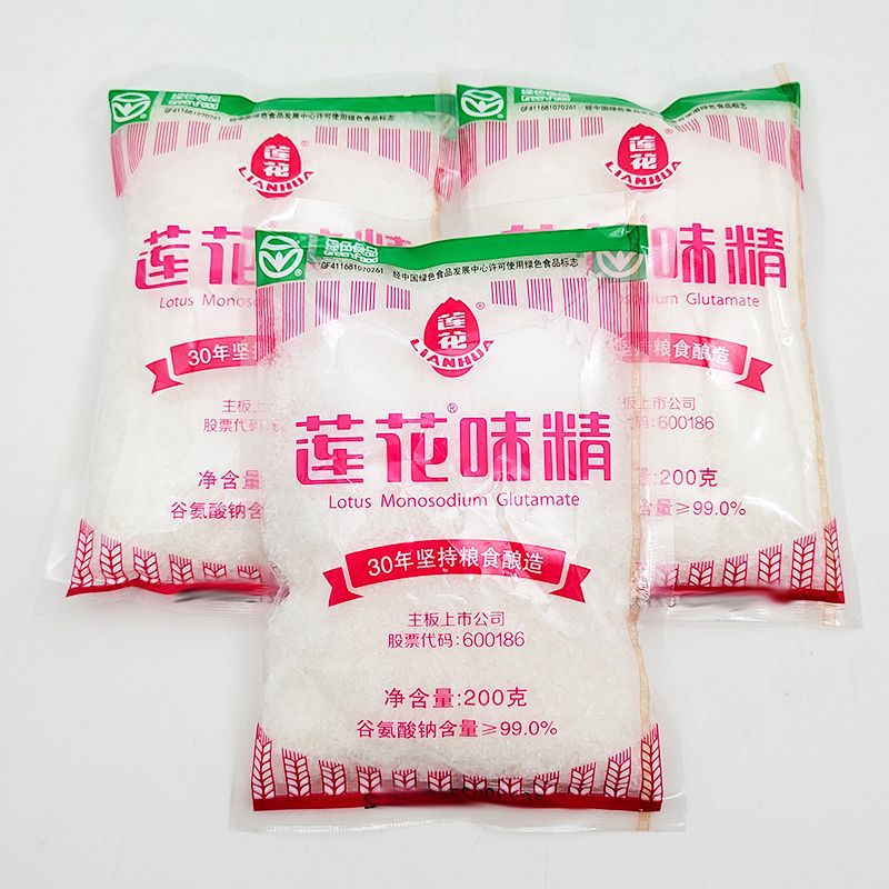 Lotus Msg 200g Small Bag Granular Msg Chongqing Noodles Msg Seasoning for Cold Dishes Catering and Household Use