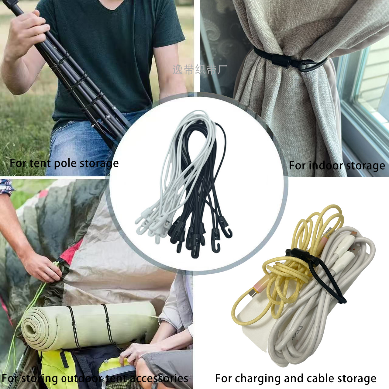 Cross-Border Latex Mini Elastic Rope Luggage Rope Bicycle Motorcycle Elastic Rope Outdoor Supplies Strap Binding Rope