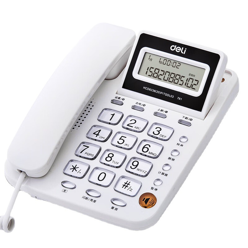Deli 781 Home Landline Fixed Telephone Office Corded Telephone Battery-Free National Guarantee Caller Display