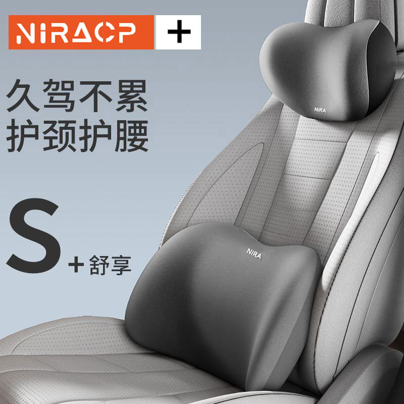 Подушка для поясницы на подголовник автомобиля оптом поддержка поясницы подушка из мемори-коттона