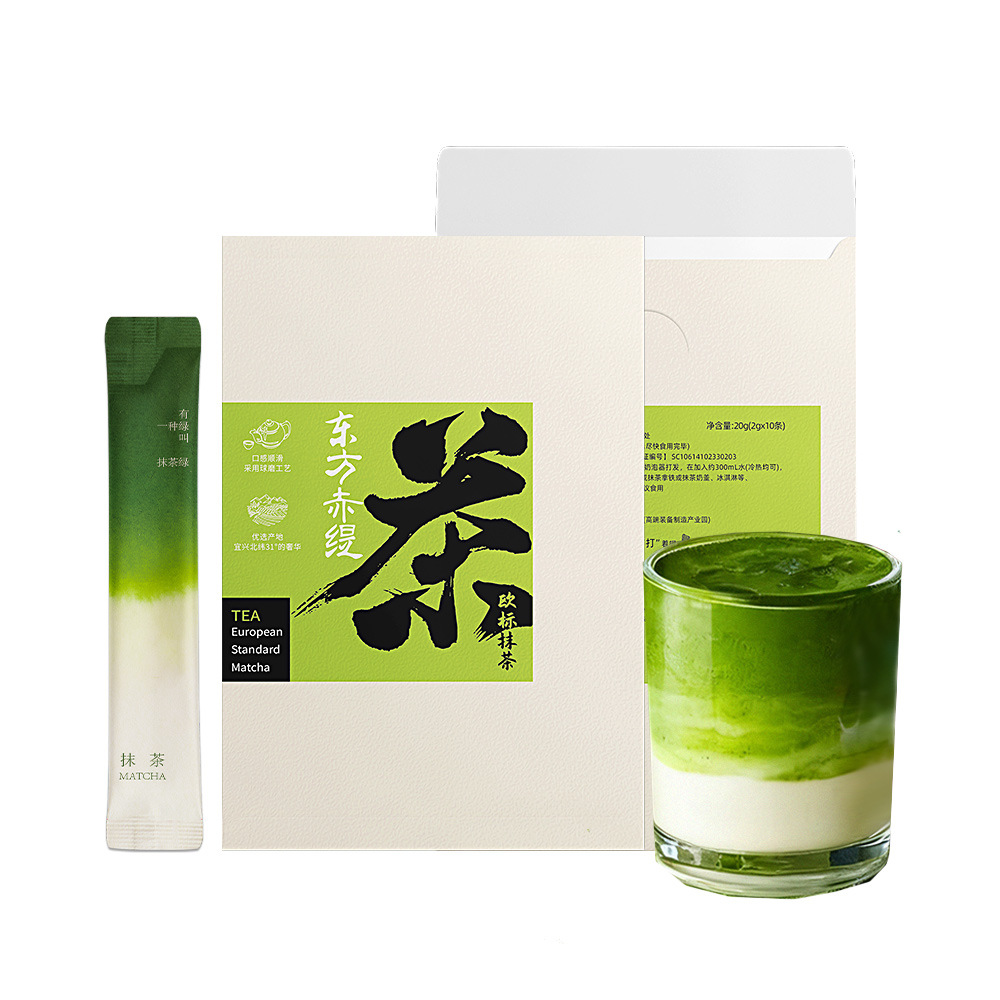 European Standard Pure Matcha Powder 1000 Mesh, Zhanyi Instant Matcha Latte, Export Matcha Raw Material for Commercial Use