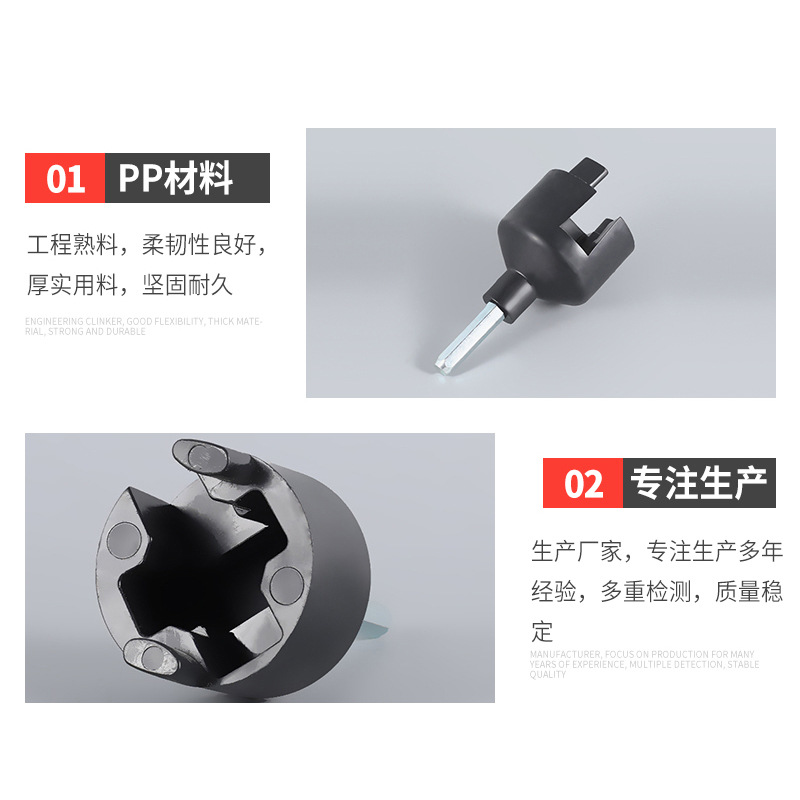 Self-Tapping Insulator Sleeve Livestock Electronic Fence Accessories Insulating Hook Self-Tapping Insulating Sleeve