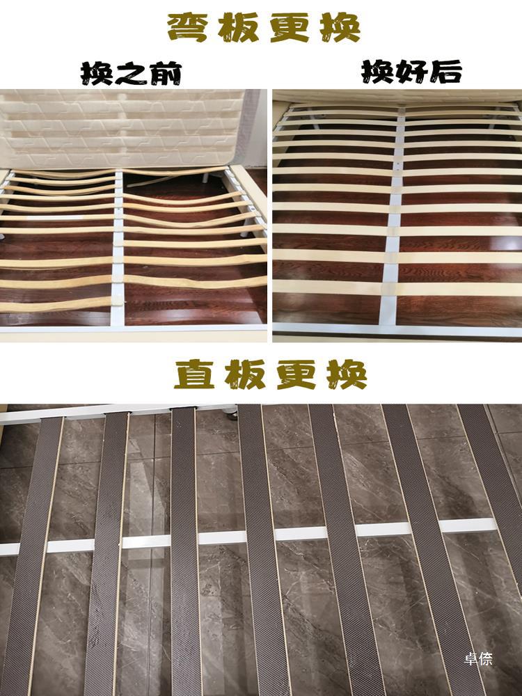 Row skeleton Strip hotel bold row skeleton keel wooden strip encryption bed board bending reinforced mattress board wooden strip accessories