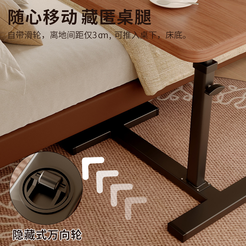 Bedside Table Movable Lifting Computer Table Living Room Sofa Side Table Folding Desk Home Bedroom Bedside Study Table