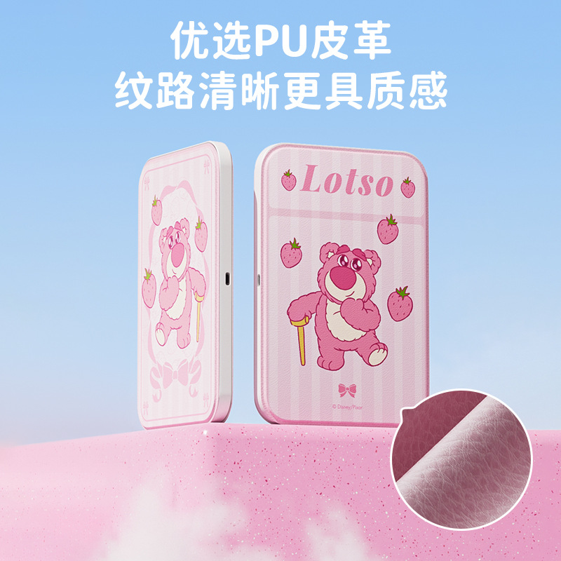 Authentic Cosmetic Mirror Beauty Mirror Strawberry Winnie the Pooh Stitch Mary Cat Portable Led with Light