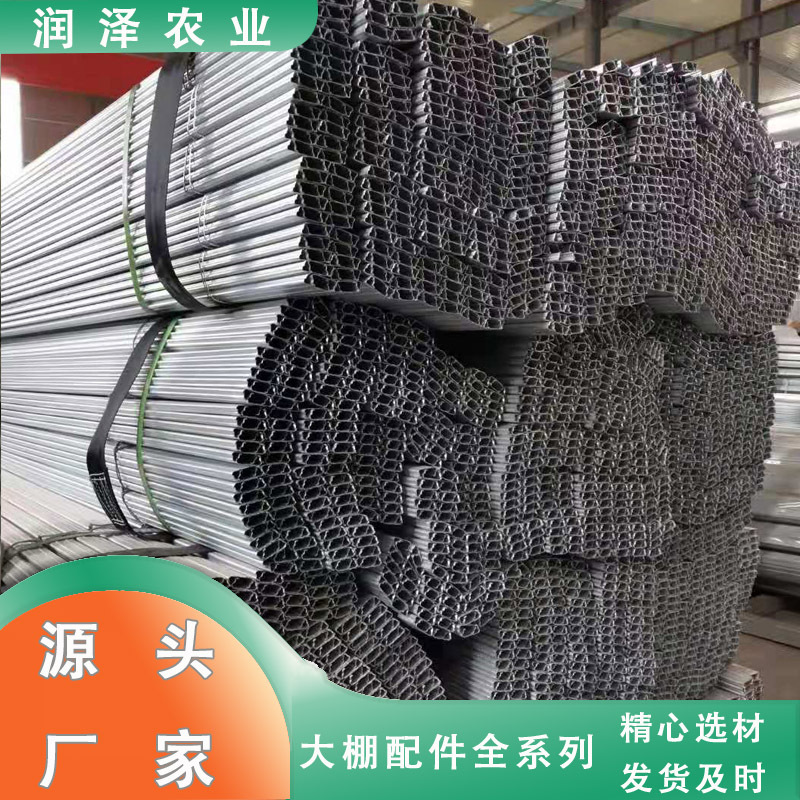 Breeding Greenhouse Windproof Solid Film Strip 10 Years Rust-Free Laminating Trough 0.7 Thick Aluminum-Plated Zinc Greenhouse Card Slot