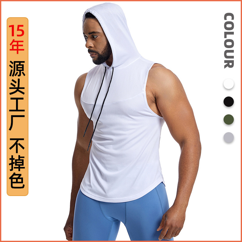 Спортивный жилет для мужчин, с капюшоном, высокоэластичный, быстросохнущий