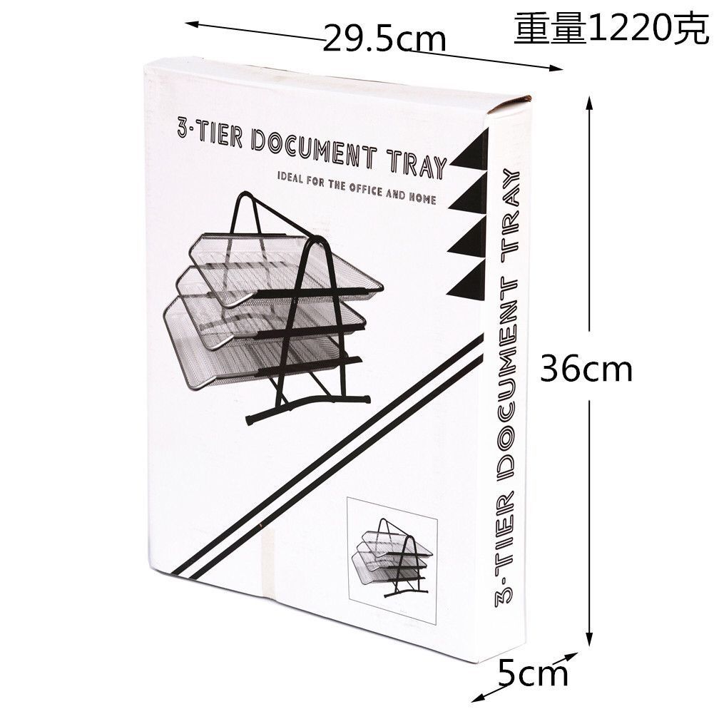 Office Supplies Barbed Wire Mesh Metal Three-Layer File Rack Data Tray Storage Rack File Tray Data Rack Drawer Type