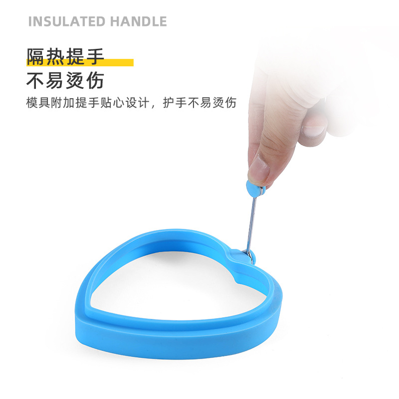 Silicone omelette with stainless steel handle heart-shaped omelette ring pancake poached egg kitchen creative baking mold