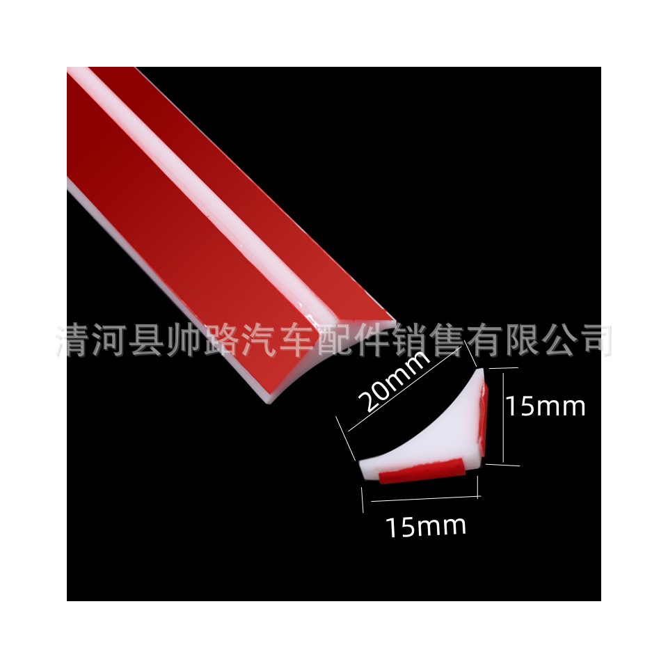 New Tpe Corner Water Retaining Strip, Self-Adhesive Bathroom Water Barrier, Dry and Wet Separation Self-Adhesive Sealing Strip, Water Retaining Strip