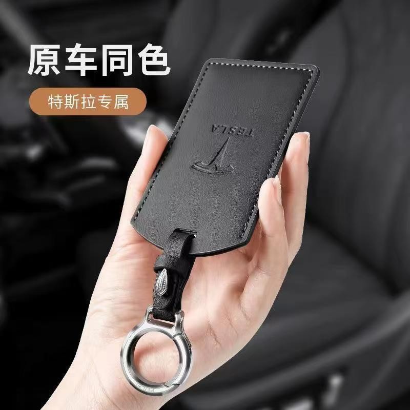 Прямые продажи, подходящие для Tesla, держатель для карт, чехол для ключа Tesla, премиум чехол для карт