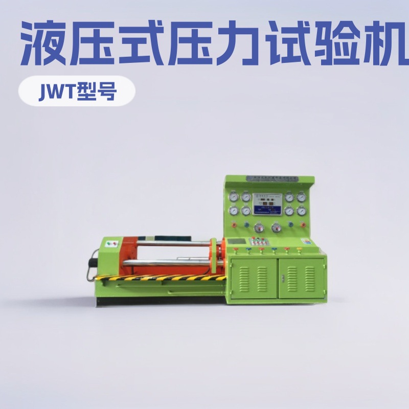 Welding Valve Test Bench