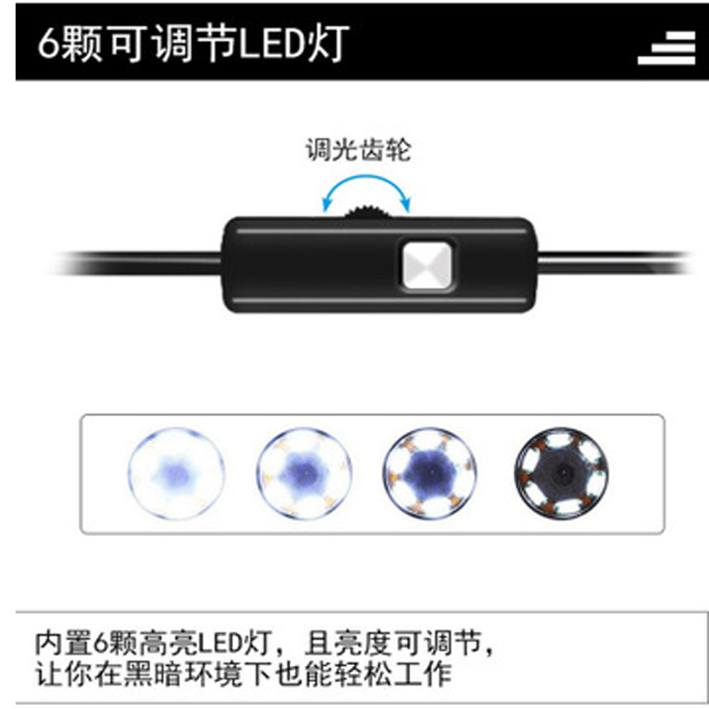 Industrial Mobile Phone Endoscope Camera 5.5mm 1.1m Lens Supports Android Computer USB Interface Waterproof