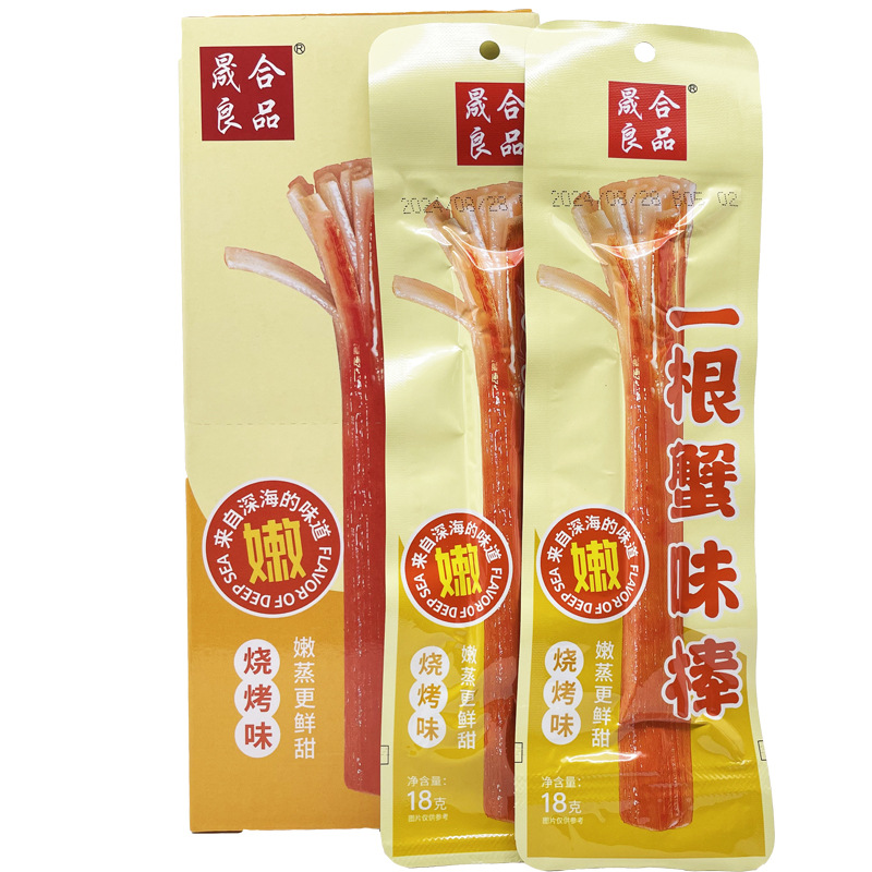 Shenghe good product a crab stick hand-torn crab fillet surimi crab roll instant seafood snacks