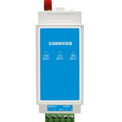 Data Transmission Dtu Lora Wan Hardware Design Platform Docking Zigbee Bluetooth Wireless Internet of Things Solution