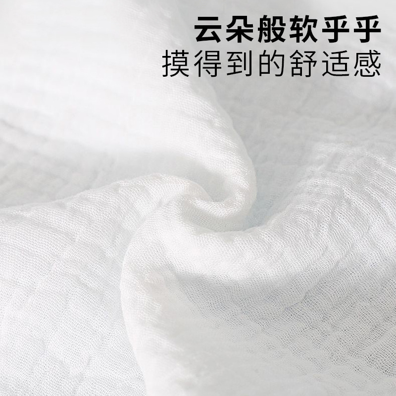 Adult Women's Sweat-Absorbent Crepe Intimates Bra Sweat-Proof Summer Chest Towel Soft and Simple Anti-Sweat