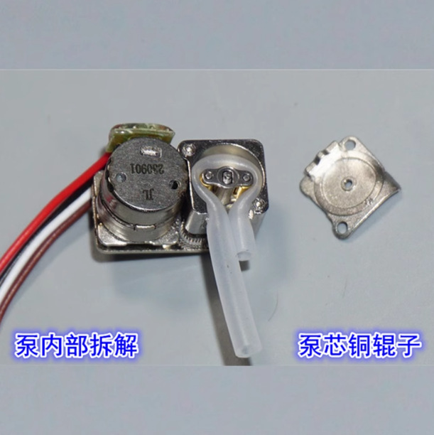8mm Stepper Peristaltic Four-Wire Stepper Motor Precision Self-Priming Pump 3-5V Two-Phase Dense Micro 0.5ml Peristaltic Pump