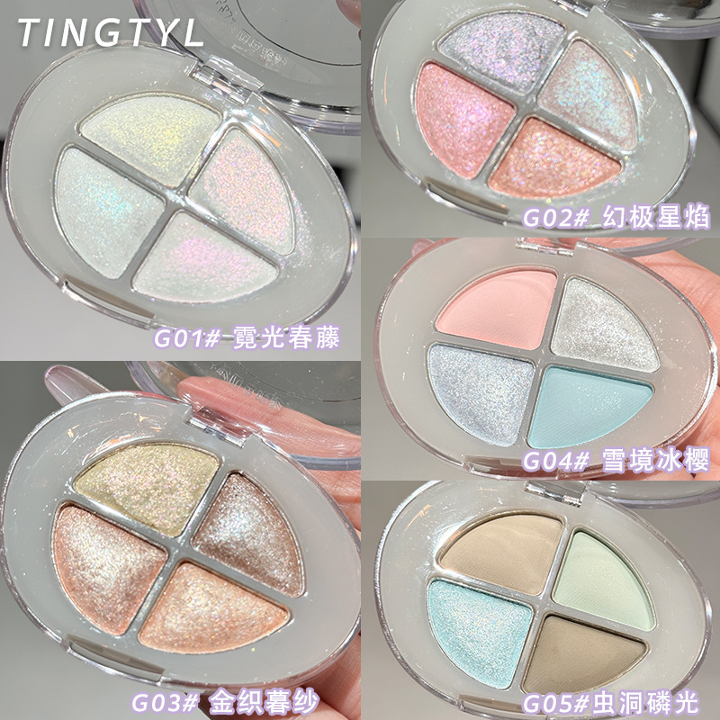 Tingtyl Luminous Phantom Four-Color Eyeshadow Pearlescent Flash Chameleon Polarized Clear Cowherd Eye Brightening~