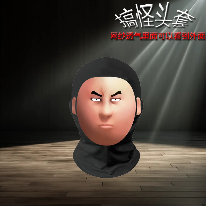 Big head dragon figure milk dragon ram strong belia abstract mask funny fat cat clown oh clear spoof headgear funny