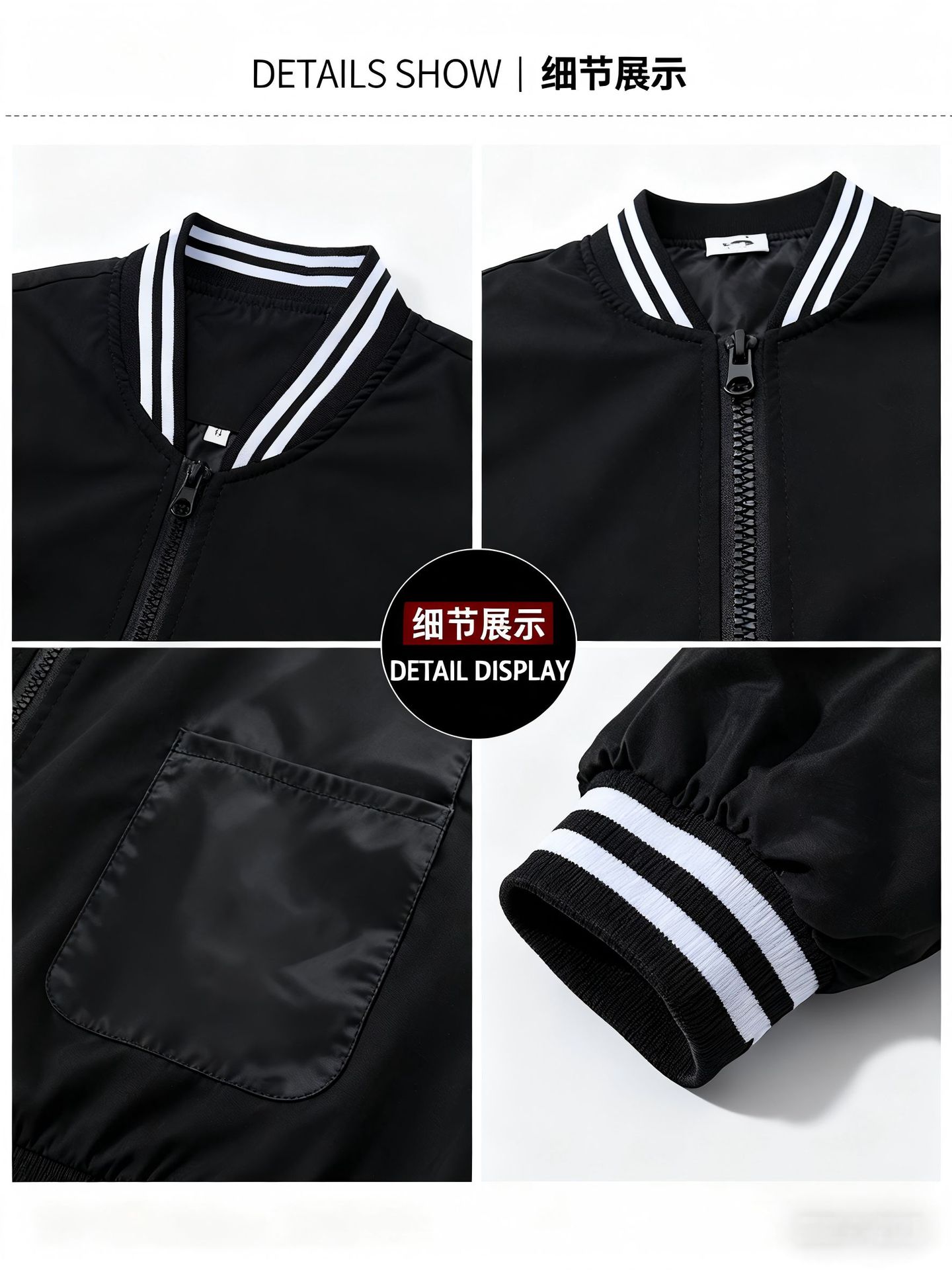 High-End Baseball Uniform Windbreaker Jacket Spring & Fall Men's and Women's Custom Work Clothes Embroidered Logo Waterproof Mountaineering Outdoor Rock