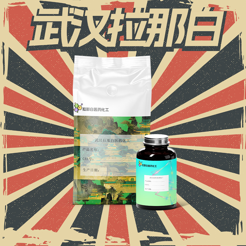 Polyporx Amine 143-27-1 [Intalytic Pure Ar 99%] Whale Wax Amine 500ml 1 Ton Hexylamine