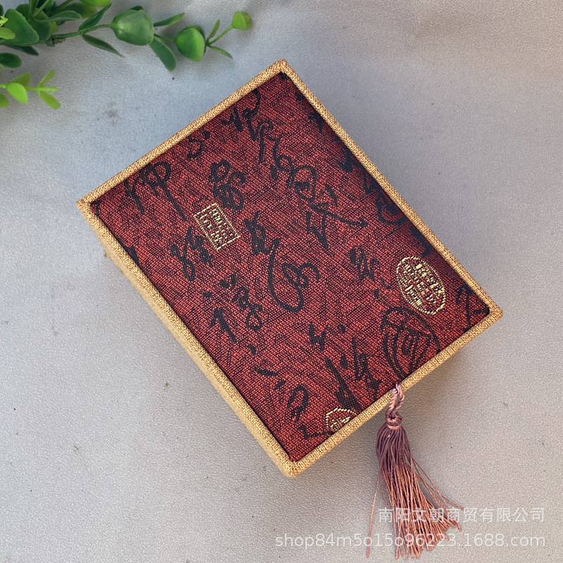 Tassel Handle Box Jewelry Toy Walnut Box Fitness Handball Health Ball Seal Linen Jewelry Packaging Box
